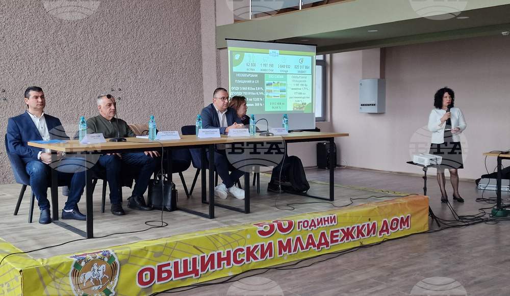 Шумен - Кампания 2026 - среща със земеделски стопани