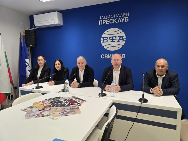 Пресконференция на ПП "Възраждане" в Свищов