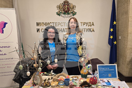 Великденски базар - Министерство на труда и социалната политика