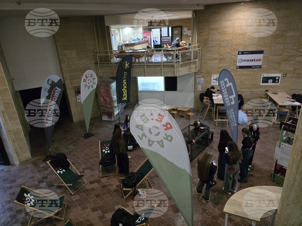 Пловдив - „Еко Визия Фест“ 2026