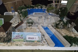 Пловдив - „Еко Визия Фест“ 2026