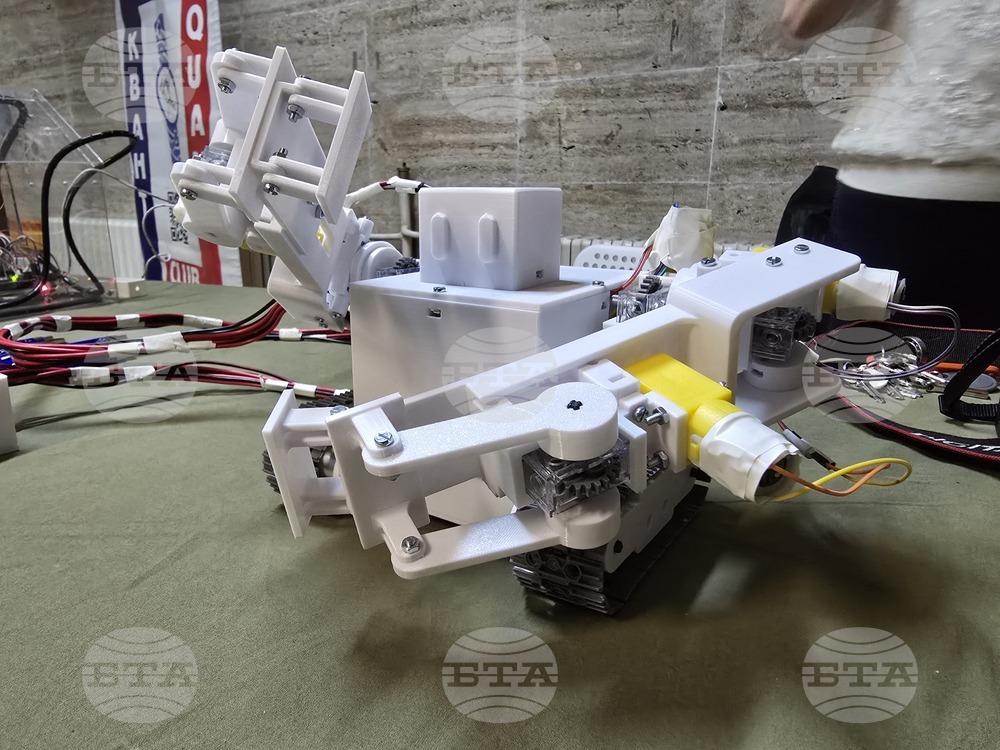 Пловдив - „Еко Визия Фест“ 2026