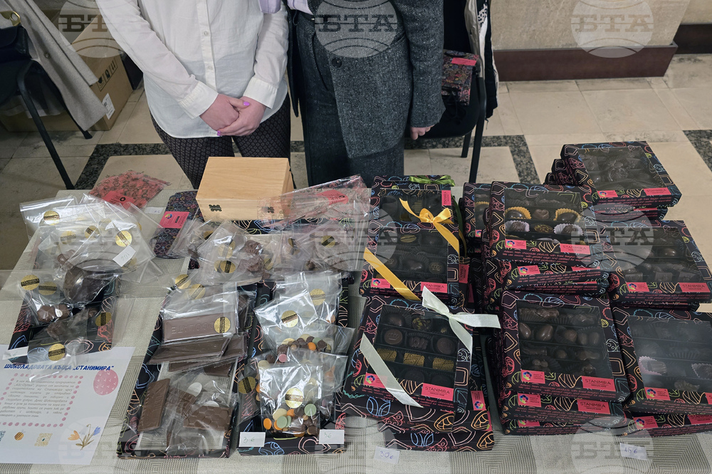 Великденски базар - Министерство на труда и социалната политика