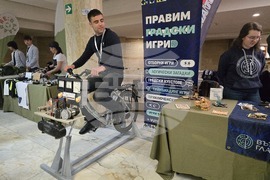 Пловдив - „Еко Визия Фест“ 2026