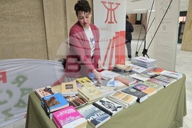 Пловдив - „Еко Визия Фест“ 2026