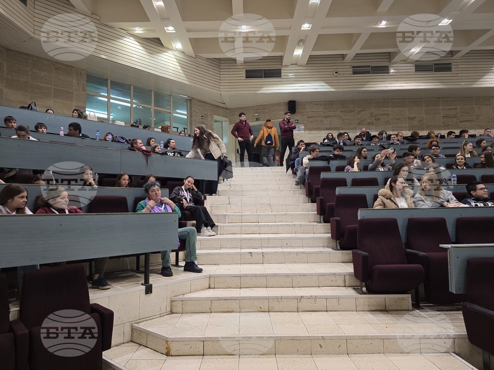 Пловдив - „Еко Визия Фест“ 2026