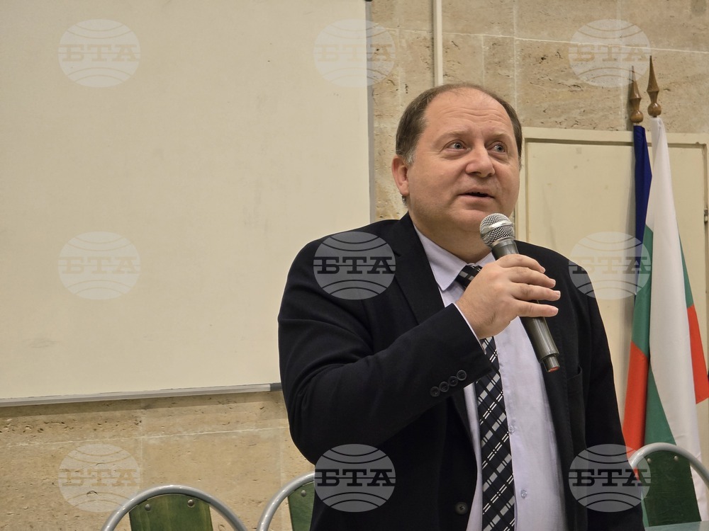 Пловдив - „Еко Визия Фест“ 2026