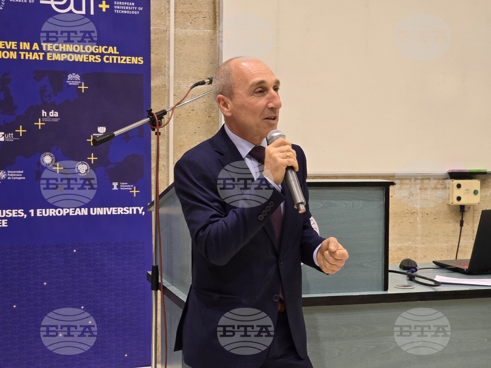 Пловдив - „Еко Визия Фест“ 2026