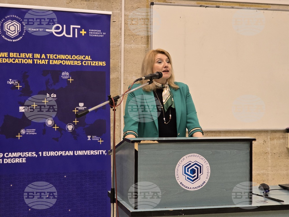 Пловдив - „Еко Визия Фест“ 2026