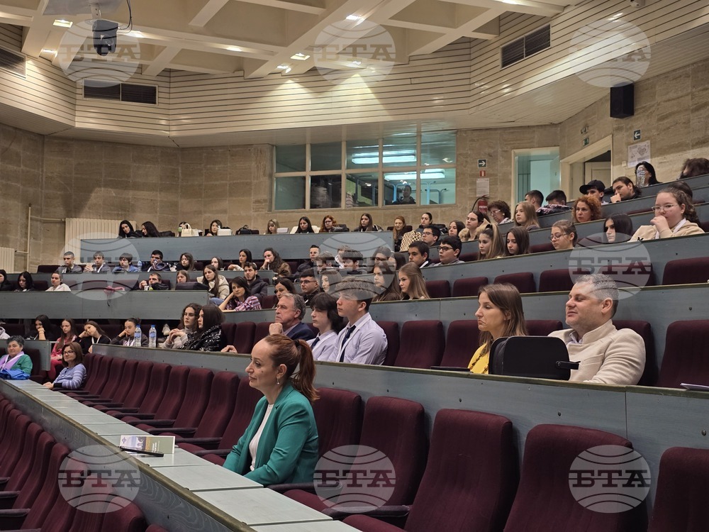 Пловдив - „Еко Визия Фест“ 2026