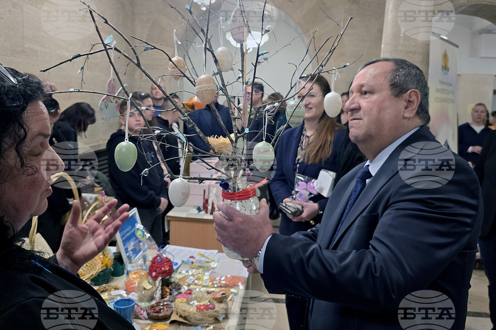 Великденски базар - Министерство на труда и социалната политика