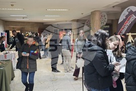 Пловдив - „Еко Визия Фест“ 2026