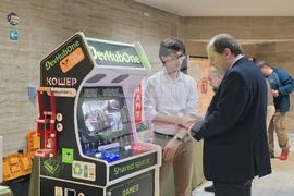 Пловдив - „Еко Визия Фест“ 2026