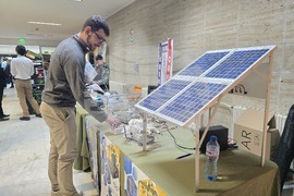 Пловдив - „Еко Визия Фест“ 2026