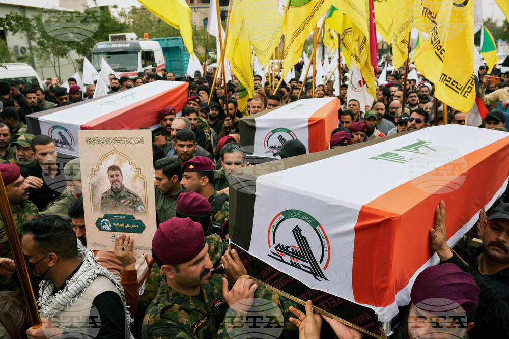 Iraq Iran US