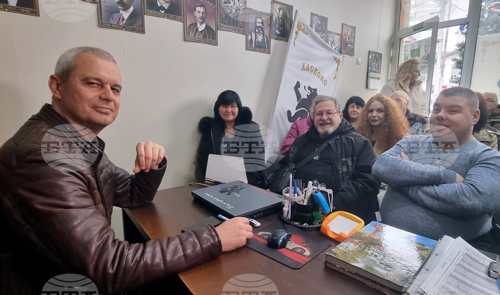 Хасково - „Възраждане“ - Костадин Костадинов