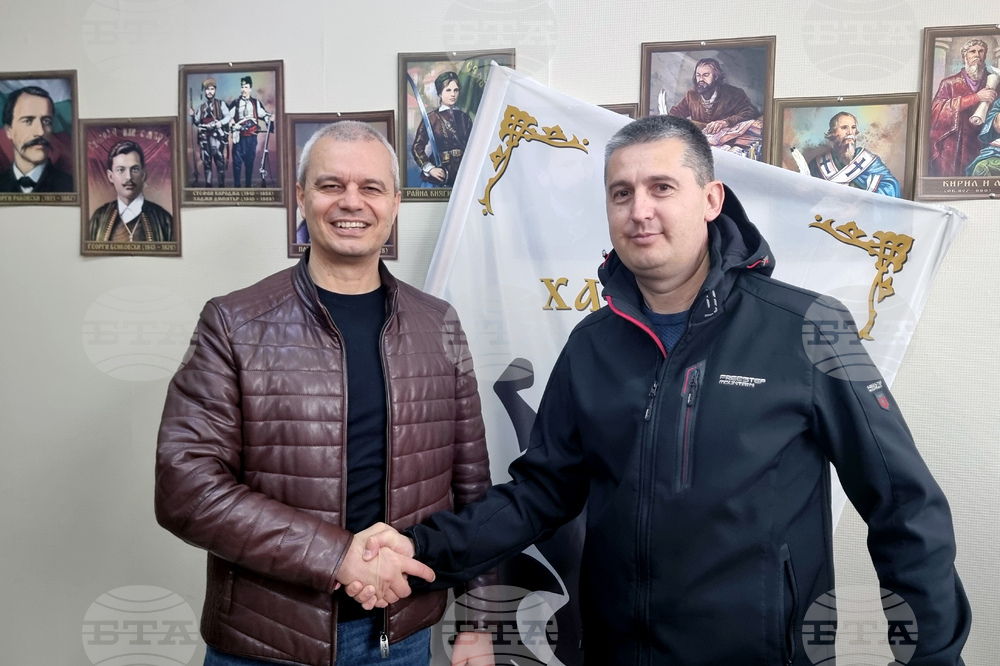 Хасково - „Възраждане“ - Костадин Костадинов