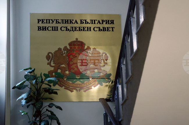 Комисията по професионална етика към Прокурорската колегия на ВСС се самосезира относно ръководителя на СГП Емилия Русинова