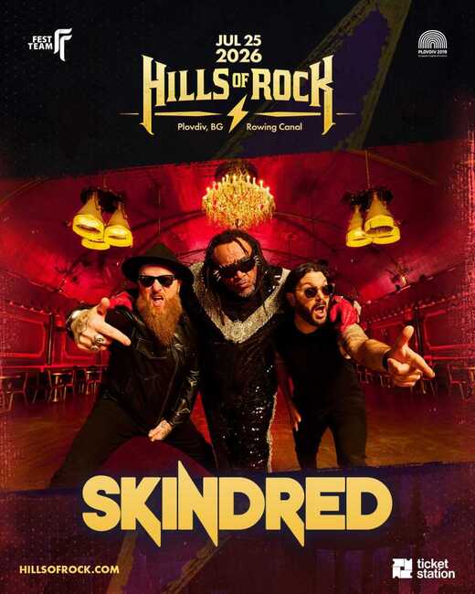 Пионерите на уелския рага-метъл Skindred се присъединяват към фестивала Hills of Rock 2026