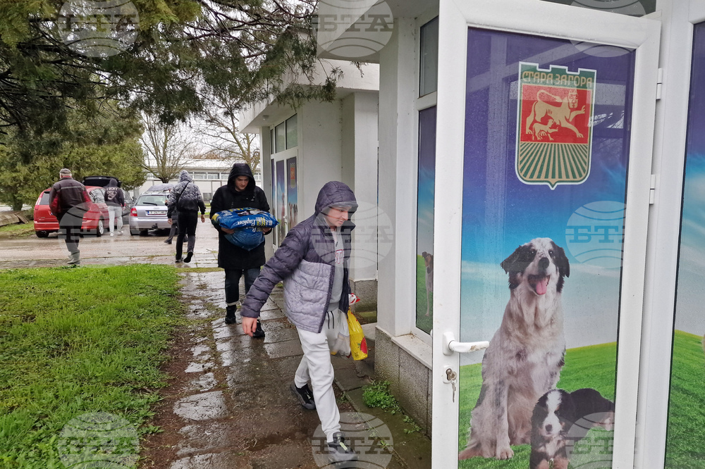 Село Могила - приют за безстопанствени животни - дарение