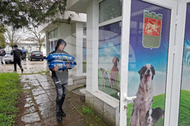 Село Могила - приют за безстопанствени животни - дарение