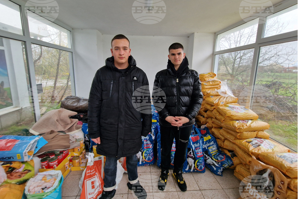 Село Могила - приют за безстопанствени животни - дарение