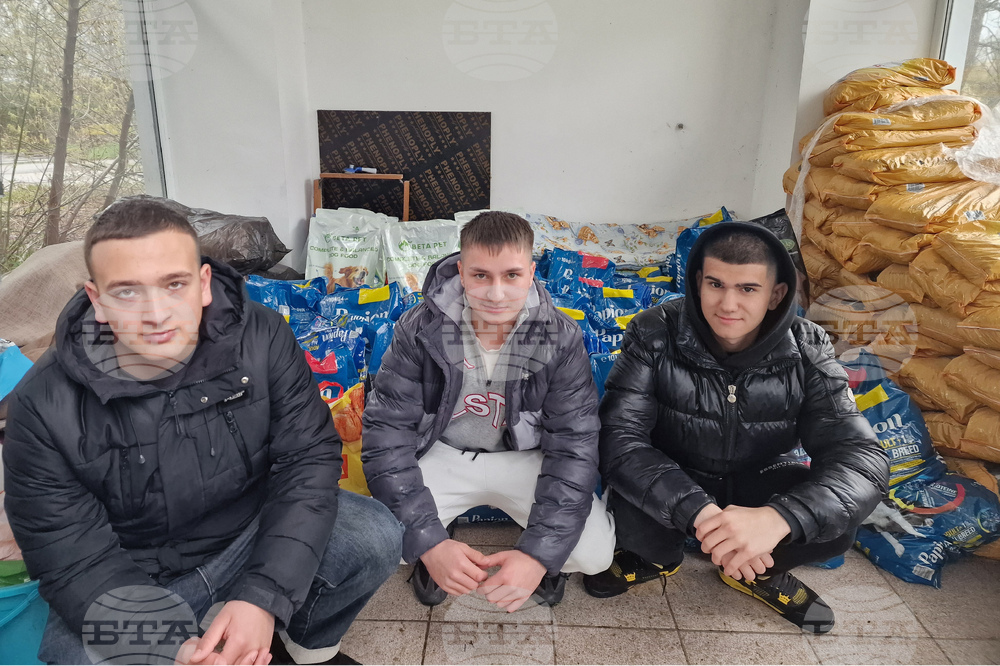 Село Могила - приют за безстопанствени животни - дарение