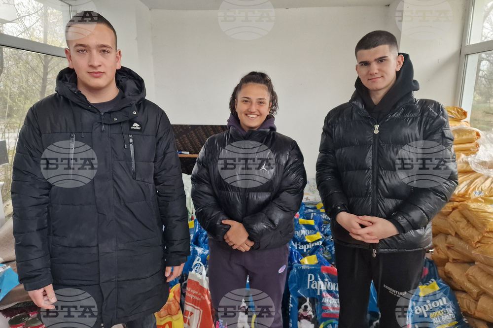 Село Могила - приют за безстопанствени животни - дарение