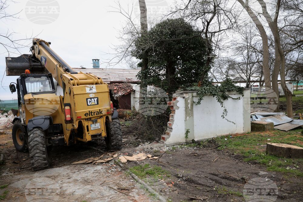Бургас - Графична база „Тодор Атанасов“ - ремонт