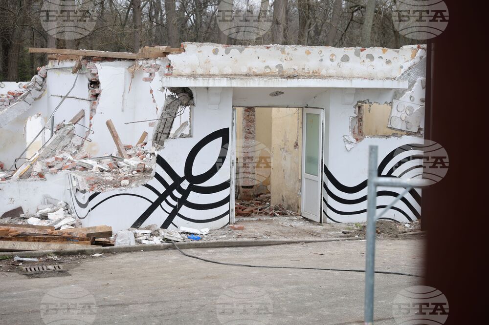 Бургас - Графична база „Тодор Атанасов“ - ремонт