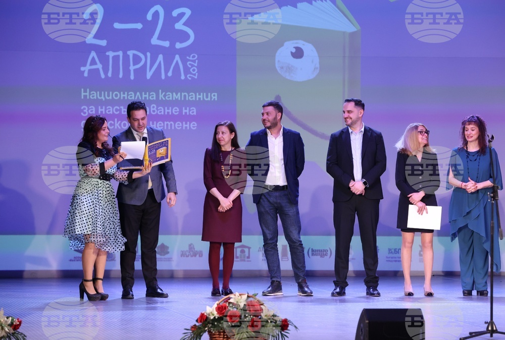 „Походът на книгите“- откриване - 15-то издание