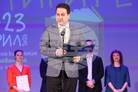 „Походът на книгите“- откриване - 15-то издание