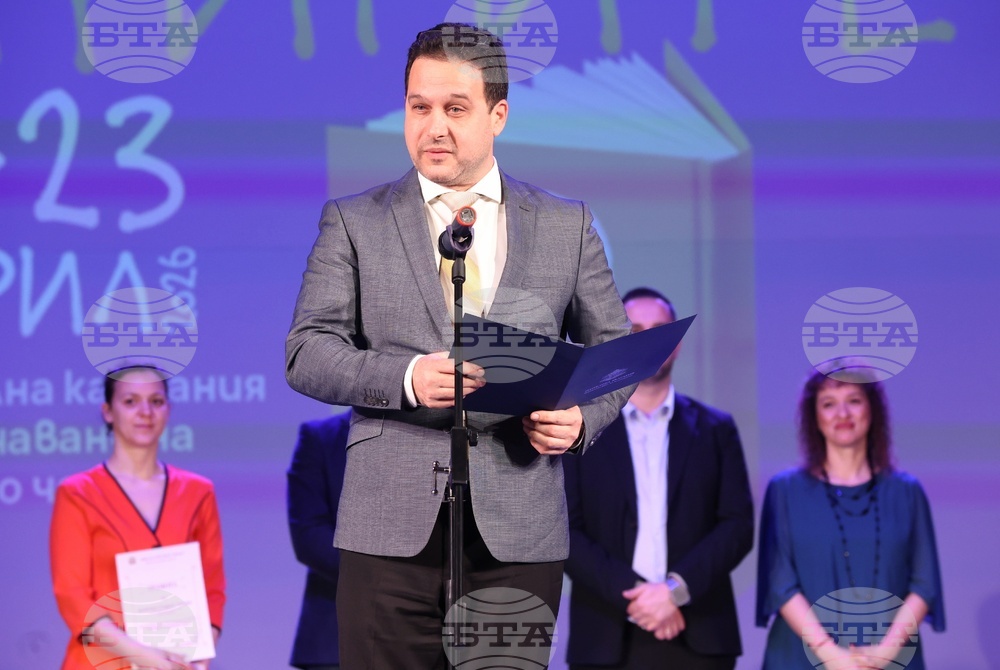 „Походът на книгите“- откриване - 15-то издание