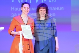 „Походът на книгите“- откриване - 15-то издание