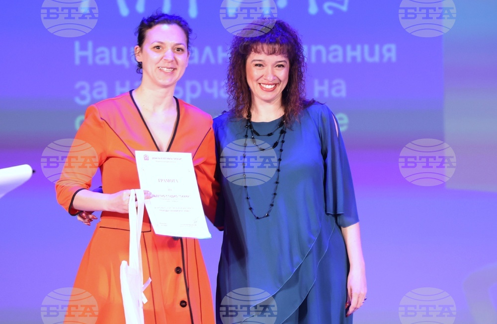 „Походът на книгите“- откриване - 15-то издание