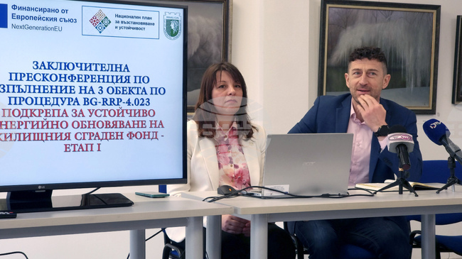 Приключи енергийното обновяване на три жилищни блока в Ямбол, отчетоха от Общината