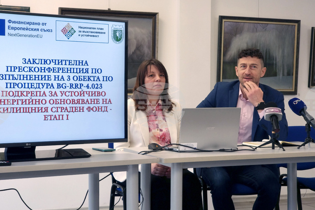  Ямбол - санирани блокове - пресконференция