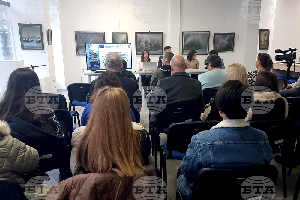 Ямбол - санирани блокове - пресконференция