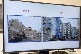 Ямбол - санирани блокове - пресконференция