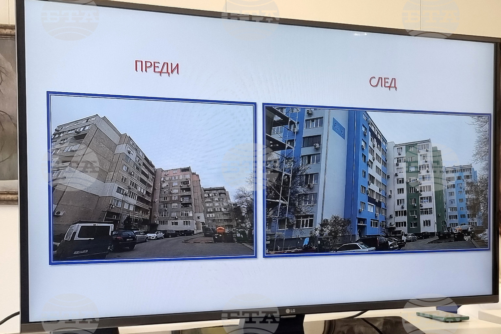 Ямбол - санирани блокове - пресконференция