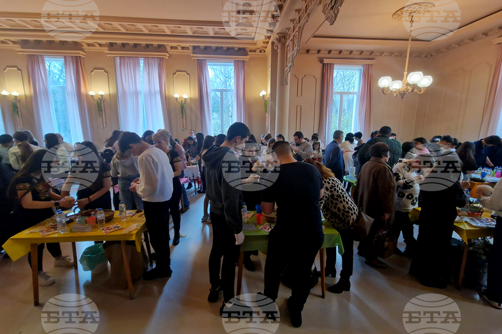 Перник - конкурс- „Писано яйце“