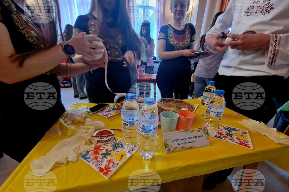 Перник - конкурс- „Писано яйце“