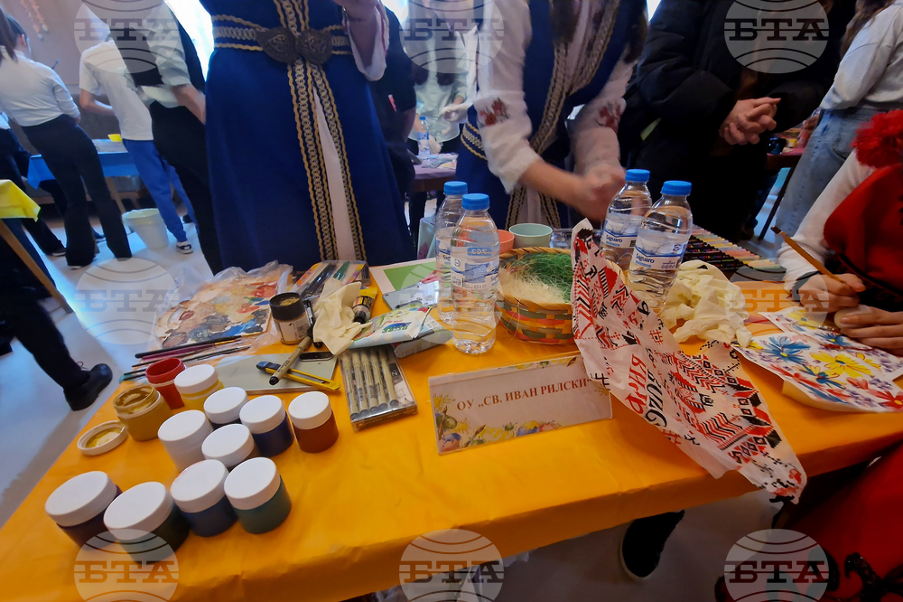 Перник - конкурс- „Писано яйце“