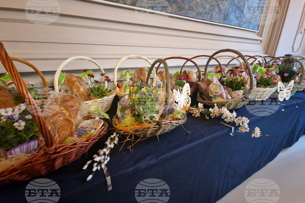 Перник - конкурс- „Писано яйце“