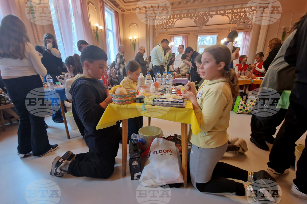 Перник - конкурс- „Писано яйце“