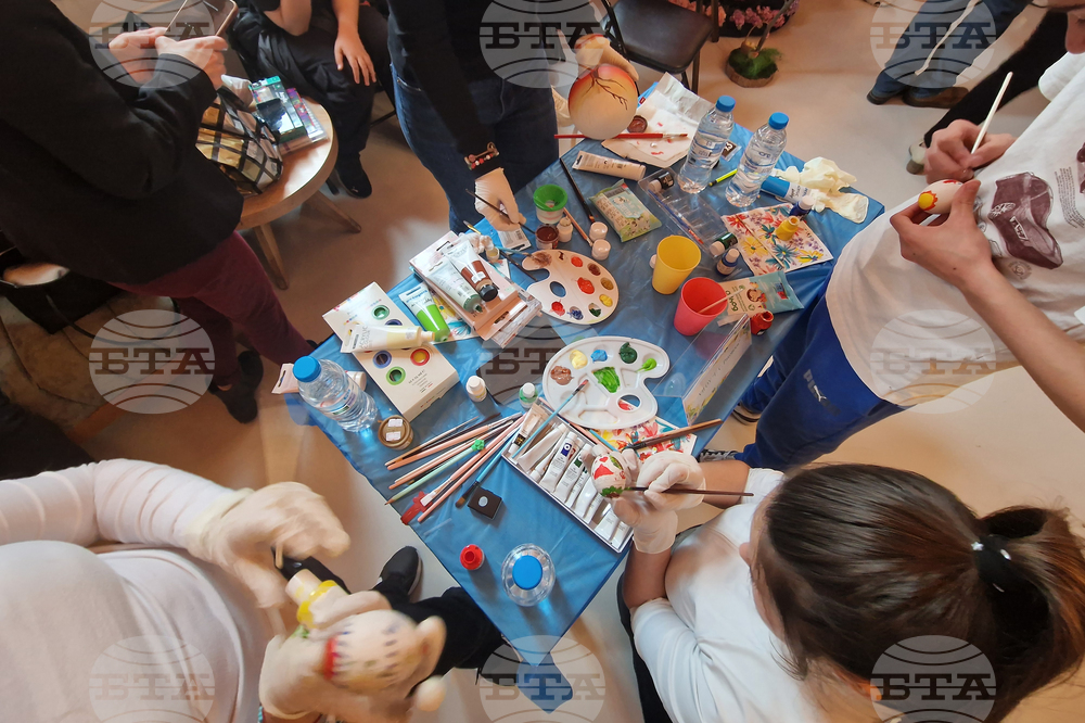 Перник - конкурс- „Писано яйце“