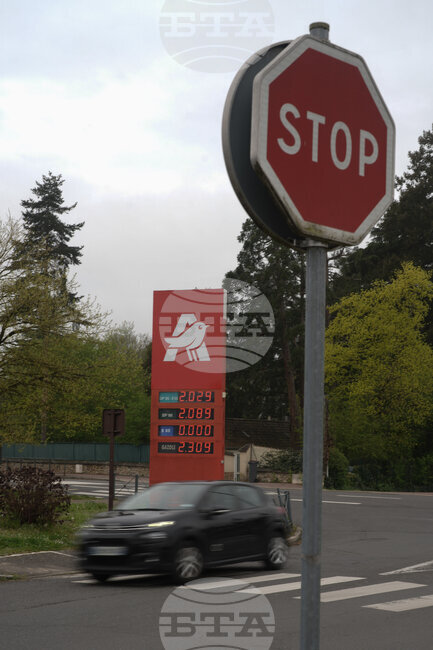 France Energy Crisis