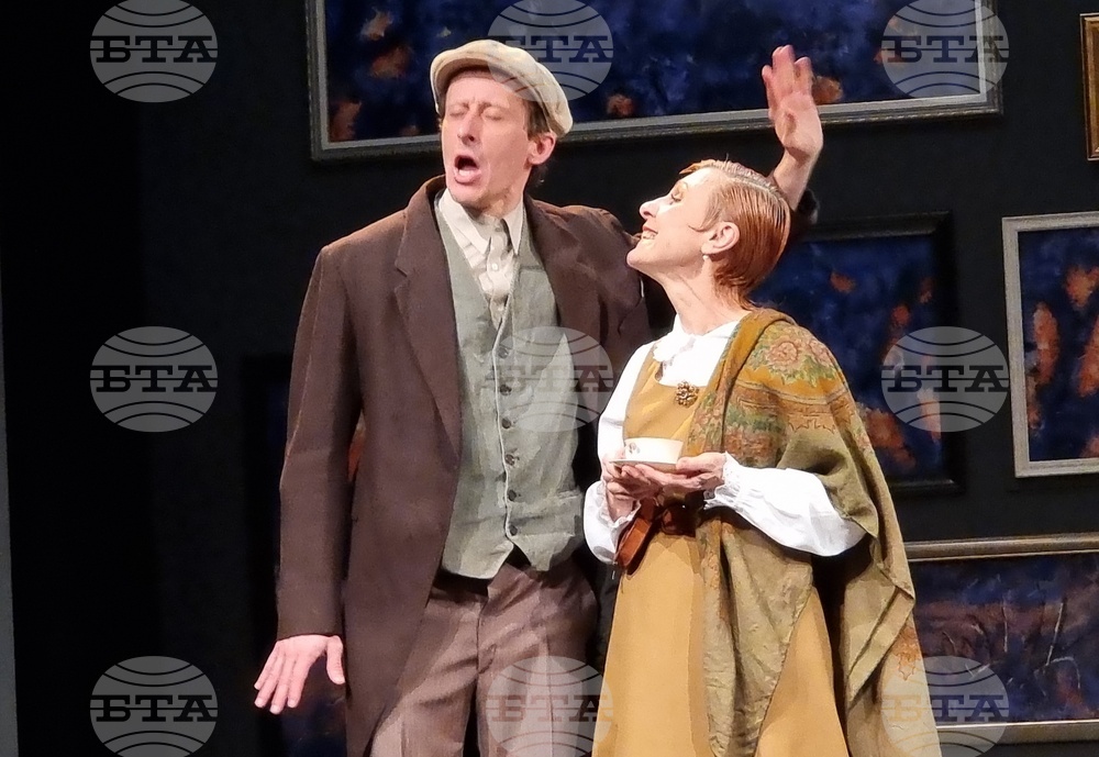 Русе - „Месец на село“ - театрална премиера