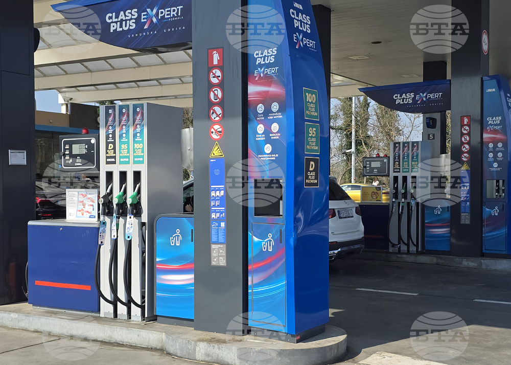 Горивата в Хърватия поевтиняват с до седем цента от утре