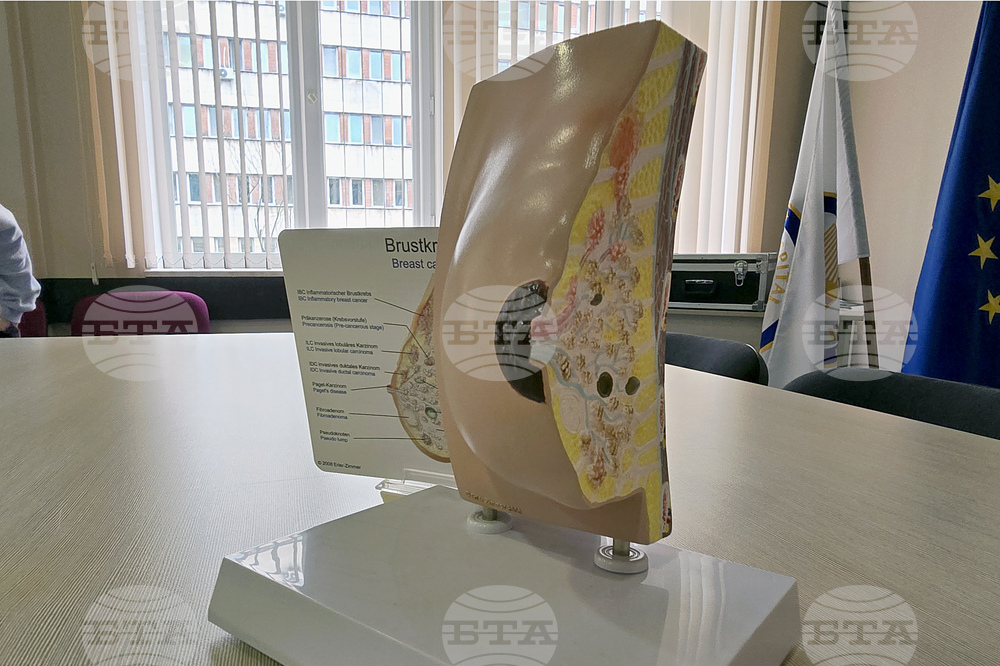 Кърджали - „Училище за женско здраве и бъдещи родители“